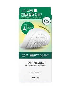 BIOHEAL BOH Panthecell Repair Cica Micro Spot Patch