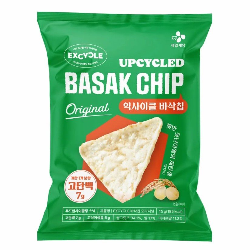 Cheil Jedang EXCYCLE Basak Chip Original