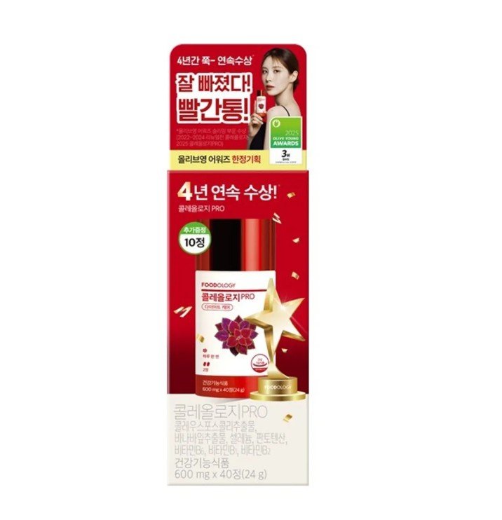 FOODOLOGY Coleology PRO