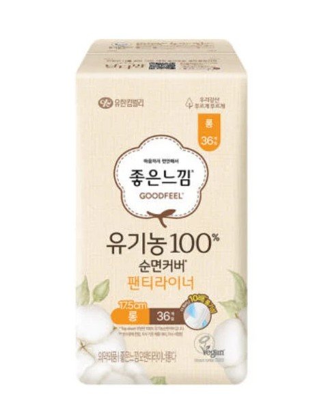 Good Feel 100% Cotton