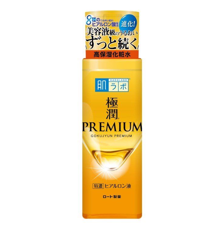 Hadalabo Gokujyun Premium Lotion