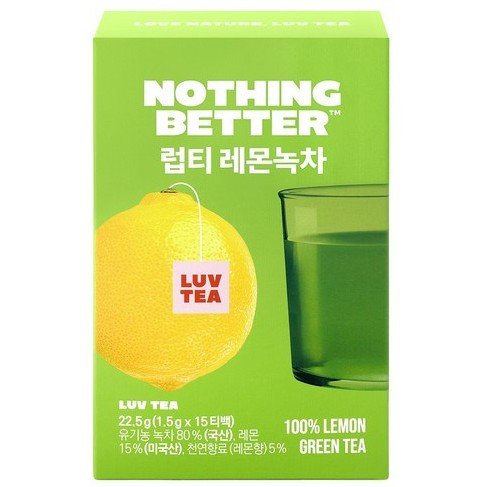 NOTHING BETTER LUV TEA Lemon Green Tea