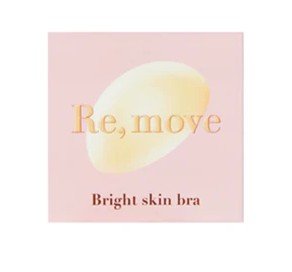 Re,move Double-up Bra